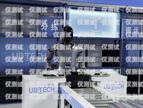 安陽自動電銷機器人公司，開啟智能銷售新時代安陽自動電銷機器人公司有哪些