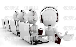 撫州電銷機(jī)器人廠家供應(yīng)，助力企業(yè)提升銷售效率撫州電銷機(jī)器人廠家供應(yīng)電話