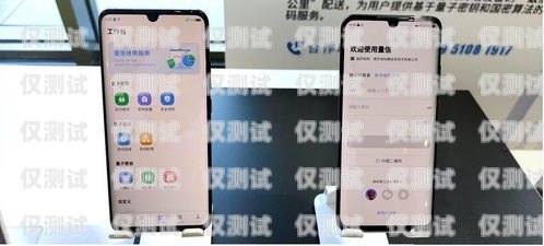 泰州手機外呼系統開發，創新通訊技術的引領者手機外呼系統軟件