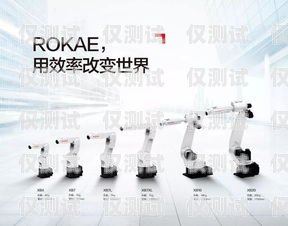 探索邯鄲電銷機器人系統的創新與應用邯鄲電銷機器人系統招聘