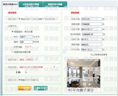 鄭州防封卡外呼系統(tǒng)選哪家？防封卡是什么