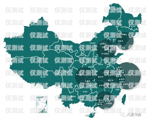 洛陽專業(yè)電銷卡地址電話大揭秘洛陽電銷公司