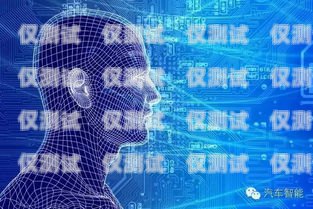 大連 AI 人工外呼系統多少錢一個月？大連ai人工外呼系統多少錢一個月啊