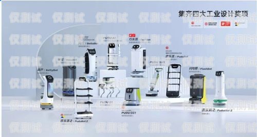 探索裝修智能電話機(jī)器人——提升效率與體驗的新選擇裝修智能電話機(jī)器人怎么用