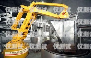 桐梓縣電話機器人系統(tǒng)，提升服務效率的創(chuàng)新之選桐梓縣電話機器人系統(tǒng)招標