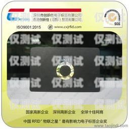 天津高頻防封號電銷卡，助力企業(yè)銷售的利器高頻防封電話卡