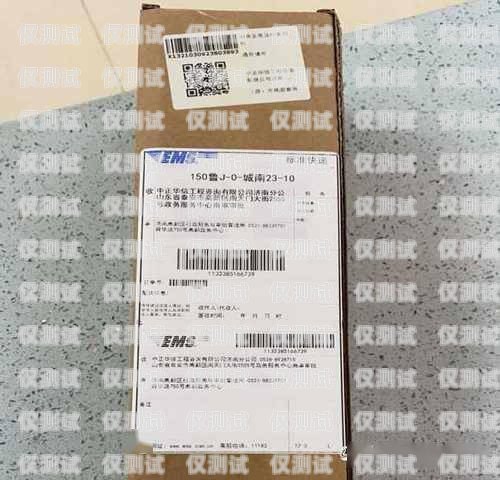 濟南電銷辦卡條件是什么濟南電銷辦卡條件是什么樣的