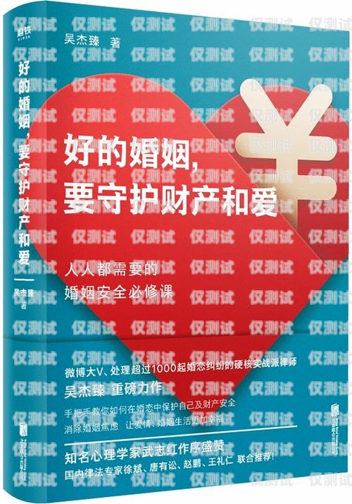 余姚電銷專用卡服務商，助力企業高效溝通的可靠選擇余姚電銷專用卡服務商電話