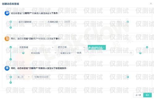 十堰市外呼系統(tǒng)，提升銷售與客戶服務的利器十堰外辦
