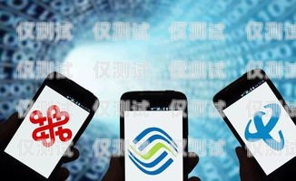廈門電話外呼系統(tǒng)運營商，助力企業(yè)高效溝通的利器廈門呼叫中心系統(tǒng)