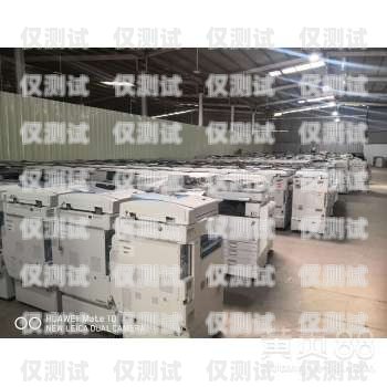探索綦江縣電話機器人公司的奧秘綦江縣電話機器人公司地址在哪里