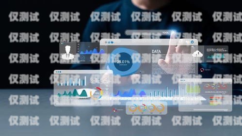 西安騰訊 ec 外呼系統官網，助力企業提升銷售與客戶服務的卓越平臺西安騰訊ec外呼系統官網首頁