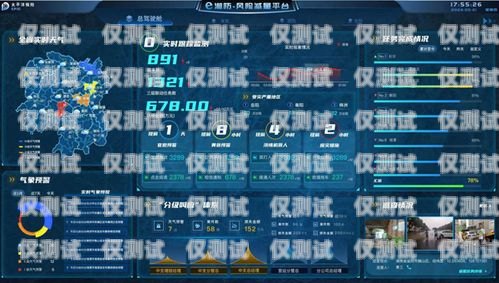 百度外呼系統——提升客戶服務的創新利器百度智能外呼系統如何收費
