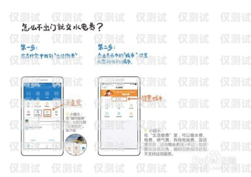 座機(jī)外呼系統(tǒng)彈窗問題解決指南座機(jī)外呼系統(tǒng)不彈窗怎么辦呢