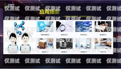 回?fù)芡夂粝到y(tǒng)新發(fā)布的視頻，創(chuàng)新與突破回?fù)芡夂粝到y(tǒng)真的會不封卡嗎?