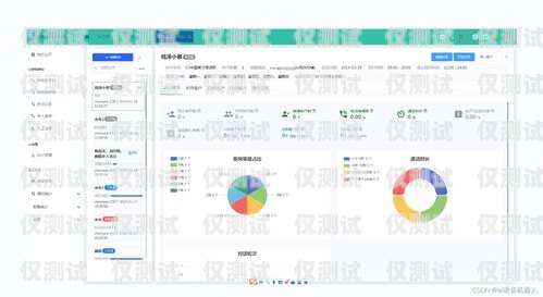 AI 智能機(jī)器人外呼系統(tǒng)源碼，實現(xiàn)高效客戶溝通的利器ai智能機(jī)器人外呼系統(tǒng)源碼在哪