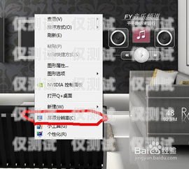 屏幕取號(hào)點(diǎn)擊外呼系統(tǒng)，提升效率的新利器屏幕取號(hào)點(diǎn)擊外呼系統(tǒng)沒反應(yīng)