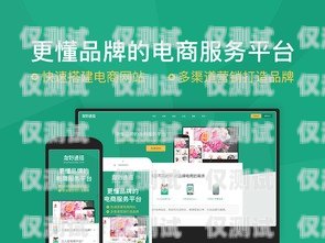 河南代理外呼系統，提升業務效率的必備工具代理外呼系統創業