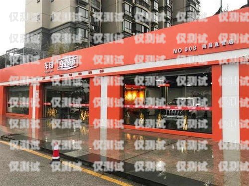 南昌銷售外呼系統定制南昌外呼系統加盟