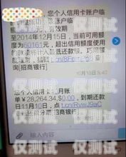 內(nèi)蒙古不封卡電銷卡辦理內(nèi)蒙古不封卡電銷卡辦理需要什么