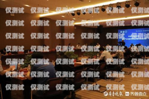 聊城企業(yè)外呼系統(tǒng)價(jià)格指南企業(yè)外呼軟件