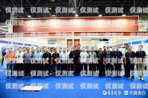 聊城企業(yè)外呼系統(tǒng)價(jià)格指南企業(yè)外呼軟件