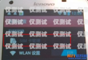 電銷不封卡的技巧與方法怎么打電銷比較不會封卡呢