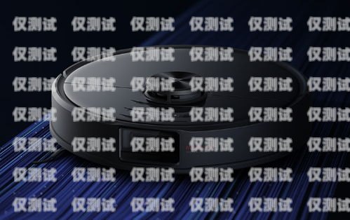 培訓(xùn)智能電話機(jī)器人十大排行智能電話機(jī)器人排名前十名