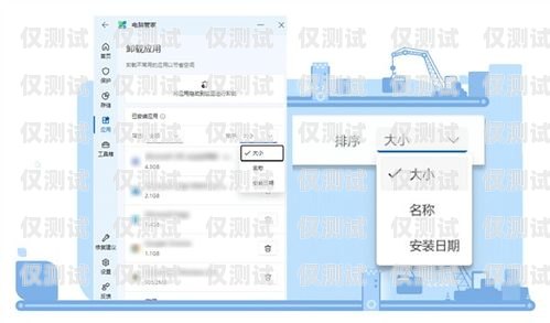 探索安徽電腦外呼系統(tǒng)軟件的優(yōu)勢(shì)與應(yīng)用電腦外呼軟件多少一套