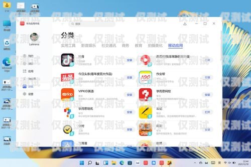 探索安徽電腦外呼系統(tǒng)軟件的優(yōu)勢(shì)與應(yīng)用電腦外呼軟件多少一套