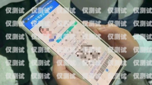 ?？陔婁N電話卡的全面解析?？陔婁N電話卡怎么樣收費