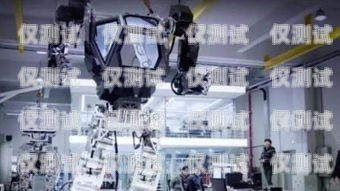 泉州電銷機器人，封號問題的真相與應對策略泉州電銷機器人不封號吧是真的嗎