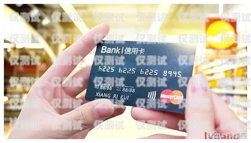 信用卡電銷，專業(yè)知識(shí)與技巧信用卡電銷知識(shí)培訓(xùn)