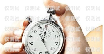 廈門企業(yè)外呼系統(tǒng)價(jià)格的全面解析企業(yè)外呼軟件
