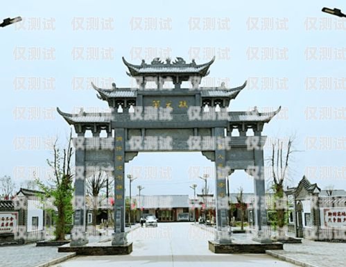 太原公司電銷卡套餐大揭秘！太原公司電銷卡套餐有哪些套餐