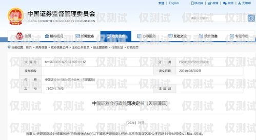 選擇貴港正規外呼系統供應商，提升業務效率的關鍵廣西外呼軟件
