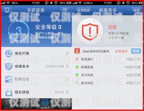 陽江自動接聽撥打外呼系統(tǒng)介紹