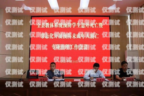 axb 外呼系統閃退問題的解決之道axb外呼防封號