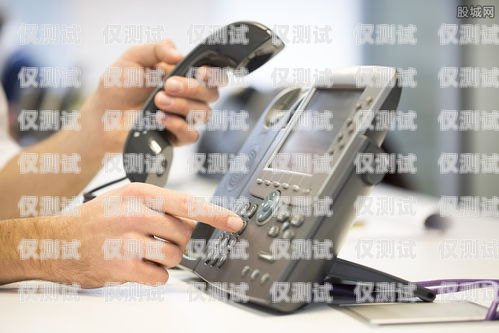 白銀智能電話機器人——助力企業高效溝通的創新科技白銀智能電話機器人廠家