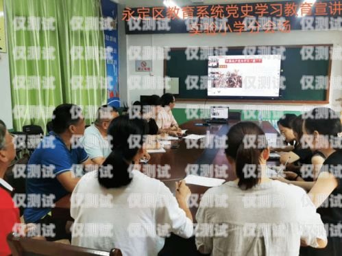 探索沙坪壩區(qū)智能外呼系統(tǒng)開發(fā)的無限可能沙坪壩區(qū)智能外呼系統(tǒng)開發(fā)項(xiàng)目