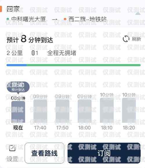 佛山語音外呼系統，提升客戶體驗與業務效率的創新解決方案語音外呼平臺