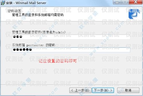 虛商通信電銷(xiāo)卡怎么注銷(xiāo)？虛商通信電銷(xiāo)卡怎么注銷(xiāo)賬號(hào)