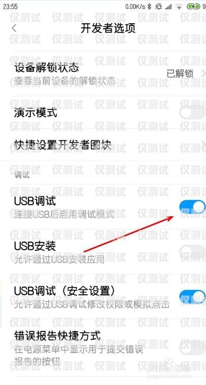 電銷助手不封卡，解決電銷難題的利器電銷助手不封卡能用嗎