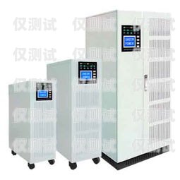 金昌外呼系統廠家電話多少？金昌外呼系統廠家電話多少號