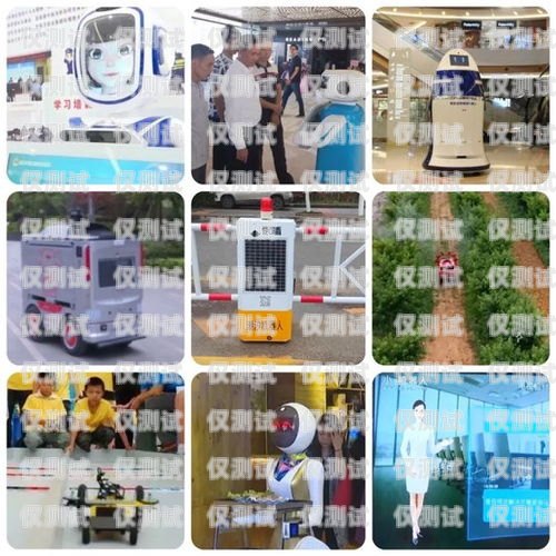 深圳智能電話機(jī)器人——?jiǎng)?chuàng)新科技的引領(lǐng)者深圳智能電話機(jī)器人怎么樣啊