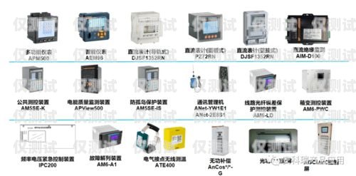 河北企業(yè)智能外呼系統(tǒng)產(chǎn)品介紹河北企業(yè)智能外呼系統(tǒng)產(chǎn)品介紹圖