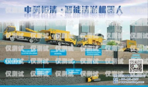 長壽區(qū)電話機器人維修點——為您的機器人保駕護航長壽區(qū)電話機器人維修點地址