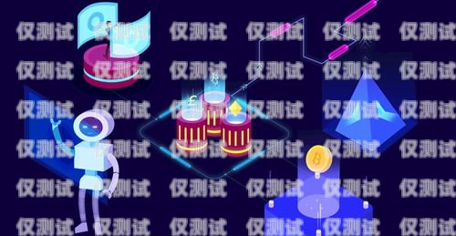 電話機(jī)器人軟件是什么？電話機(jī)器人軟件是什么軟件