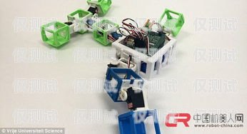 電話機(jī)器人的組件構(gòu)成電話機(jī)器人有哪些組件構(gòu)成的