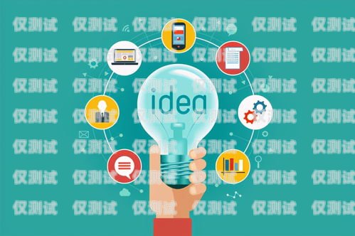 通遼電話機器人系統，提升客戶服務的創新利器電話機器人系統源碼